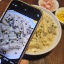 에일린에이 이미지