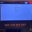 반룡산공원 | 장유 코지하우스 주차·이벤트·추천메뉴 총정리