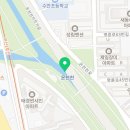 온천천시민공원 붓드레아 이미지