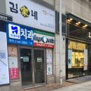 와플베르비에 이미지