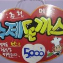 금연미용실 네이버블로그