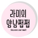 커피포유(Coffee For U)