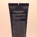 머릿결 윤기좔좔 흐르는 블라세아 컬링에센스