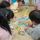 함께걷기 로뎀나무지역아동센터 이미지