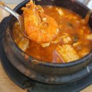 서가순두부 이미지
