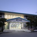 월포해수욕장 중앙화장실 | 포스코 월포수련원 부대시설 이용 후기