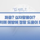 우00