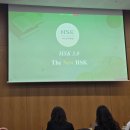 2026 제5회 HSK 중국유학박람회 방문 후기- HSK 3.0 개편 &amp; 중국유 최신 정보 정리