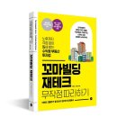 알이디디자인 이미지
