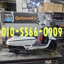 보행자전용도로 1-125 | 푸조 장고125 앞뒤 타이어 및 브레이크 패드, 백미러 교체 작업 후기 대구 중고 오토바이 매입 용달...