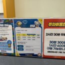 옥토넛 키즈카페 :: 남양주 오남 신상 키즈카페, 직원들이 케어해주고 워터놀이가 있는 시스템이 좋은...
