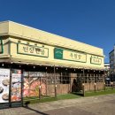 오창바로 이미지