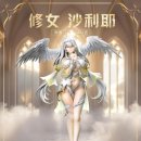 시스터 이미지