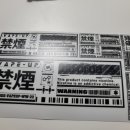 베이프업 이미지