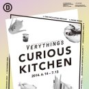 웰리힐리당구장 이미지