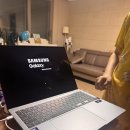 삼성전자서비스아카데미 | 갤럭시북5 프로 16인치 내돈내산 후기, 삼성전자 고객감사전 막차 탑승 성공