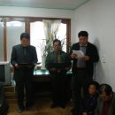 매곡2리경로당 이미지