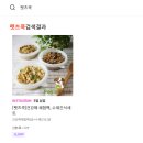 펫츠쿡 이미지