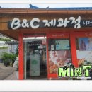원풍식당 이미지