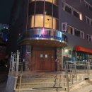 블루닷 | 명동 게스트하우스 - 블루닷 포쉬텔 숙박 후기