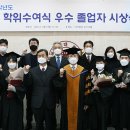 목원전기