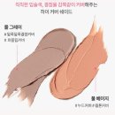 올리브영 세일 이렇게 쇼핑하면 돈버는거지 맞지맞지+후기 추가