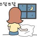 드림하이잉글리쉬영어학원