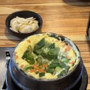 88수제갈비 | [경기/수원/행리단길 맛집] 88수제숯불갈비 :: 양념이 맛있고 가성비 좋은 돼지갈비 맛집, 푸짐한 세트메뉴