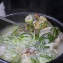 돌돌이돼지국밥