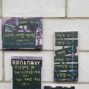 컷팅클럽 이미지