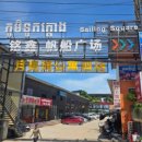 돼지프린스 이미지