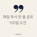 뉴타입 이미지