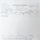 목감점 기아오토큐 이미지