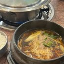 정인부분정비 이미지