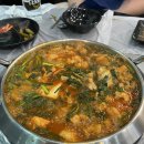 맛미곱창 네이버블로그