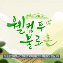 연세원내과의원 네이버블로그