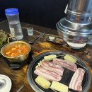 장금돈숯불구이 이미지