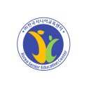 실버인지놀이심리상담사1급 이미지