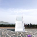 가덕해양파크휴게소 이미지