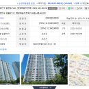 상률로 32~상률로 32 이미지