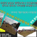 생활한우 이미지