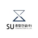 에스유25(SU25) 이미지