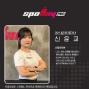 화곡역 2번출구 이미지