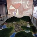 진해박물관 | 레일 진해 벚꽃놀이 제황산 공원 놀거리 즐길거리 진해탑 시립박물관 진해탑 전망대 내돈내산 추천 후기