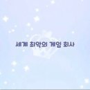 태이 이미지