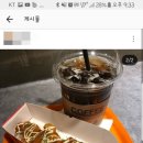 선학동피찌방 이미지