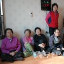 고양촌마을 이미지