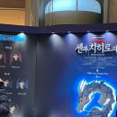 A-22 | 〈센과 치히로의 행방불명〉 공연 A블록 22열 후기