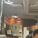 아산 배방 소갈빗살 골목집