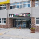 안양남초등학교1 이미지